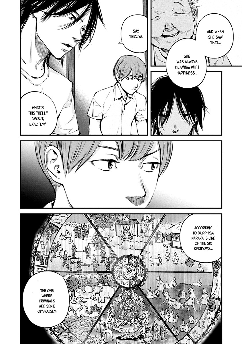 Hotarubi no Tomoru Koro ni Chapter 8 page 6 - Chapter 8: Apparition