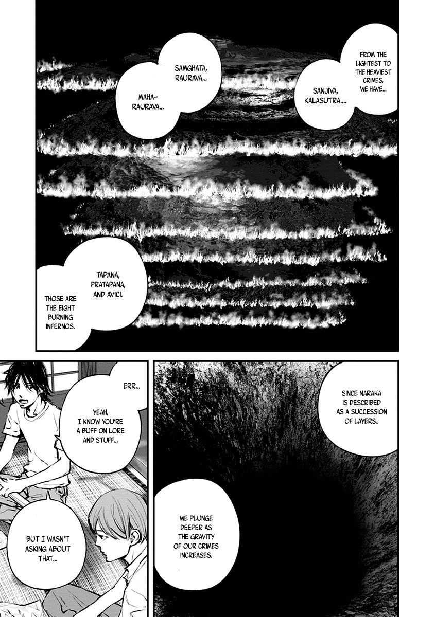 Hotarubi no Tomoru Koro ni Chapter 8 page 7 - Chapter 8: Apparition
