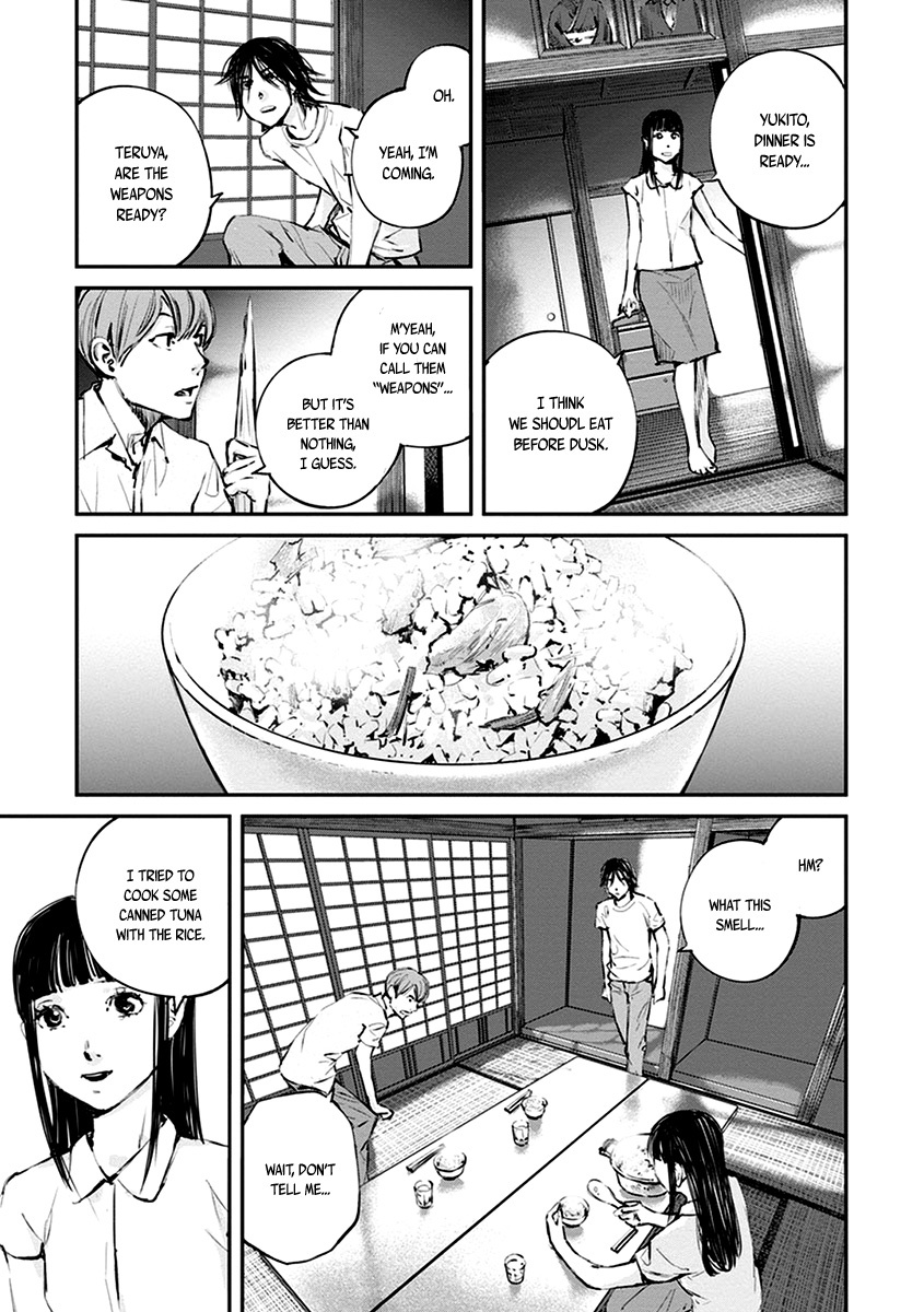 Hotarubi no Tomoru Koro ni Chapter 8 page 9 - Chapter 8: Apparition