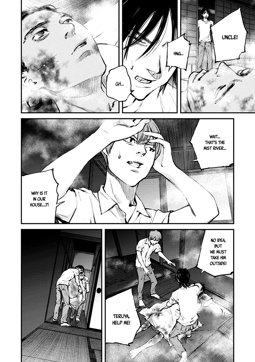 Hotarubi no Tomoru Koro ni Chapter 9 page 10 - Chapter 9: Reunion
