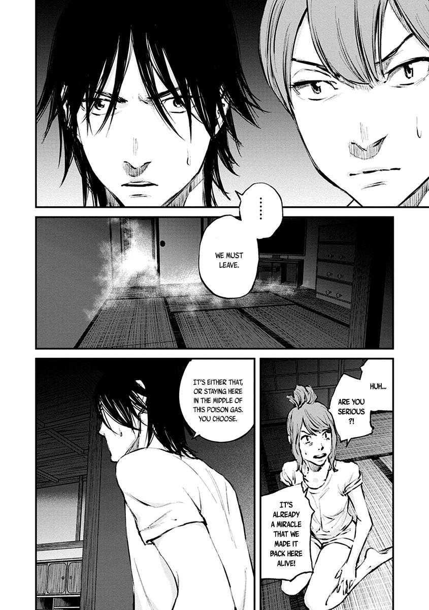 Hotarubi no Tomoru Koro ni Chapter 9 page 12 - Chapter 9: Reunion