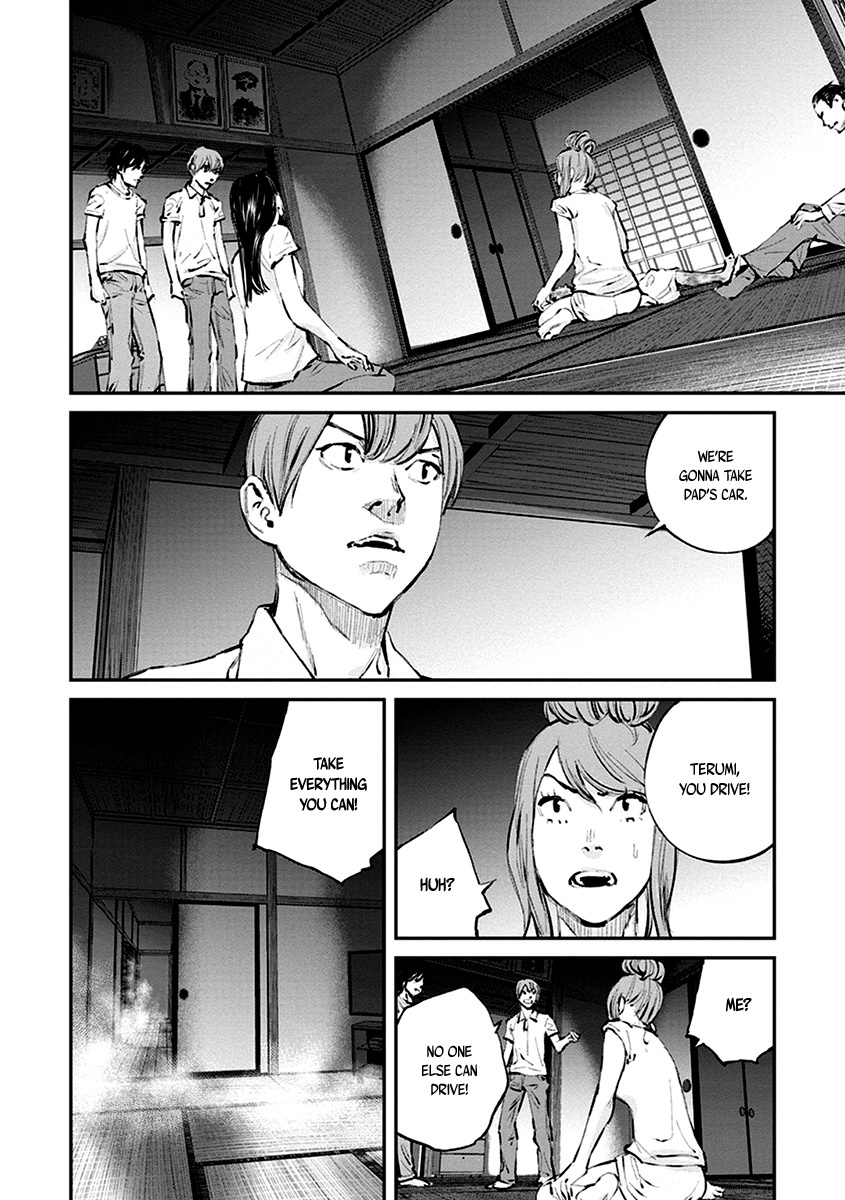 Hotarubi no Tomoru Koro ni Chapter 9 page 14 - Chapter 9: Reunion