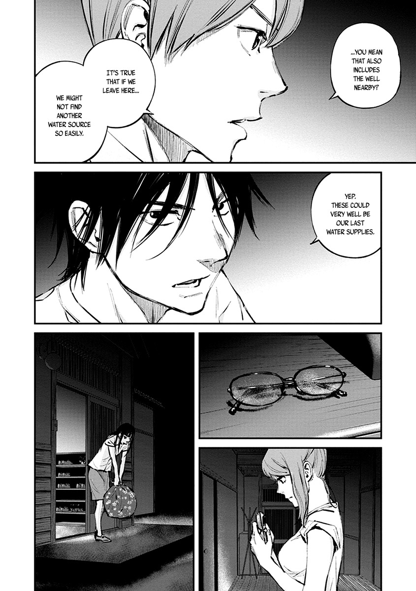 Hotarubi no Tomoru Koro ni Chapter 9 page 16 - Chapter 9: Reunion