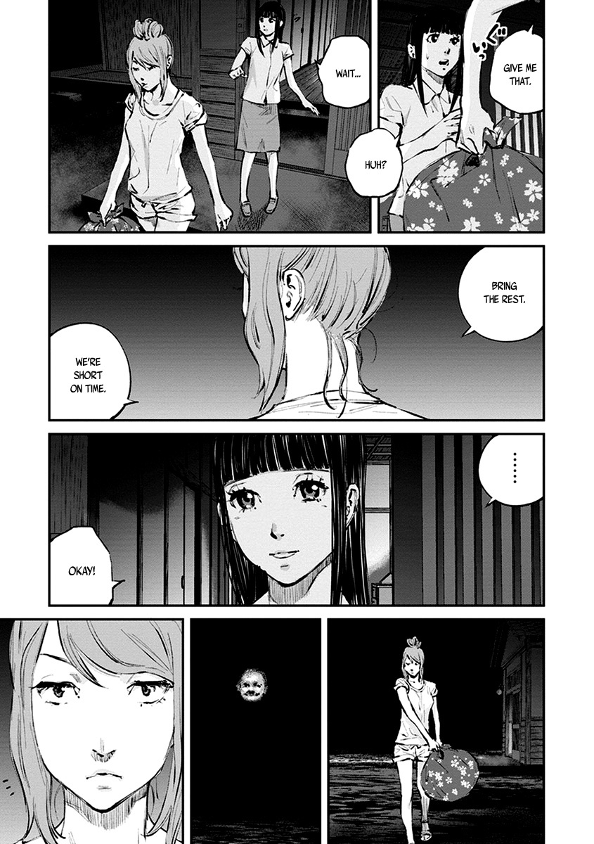 Hotarubi no Tomoru Koro ni Chapter 9 page 17 - Chapter 9: Reunion