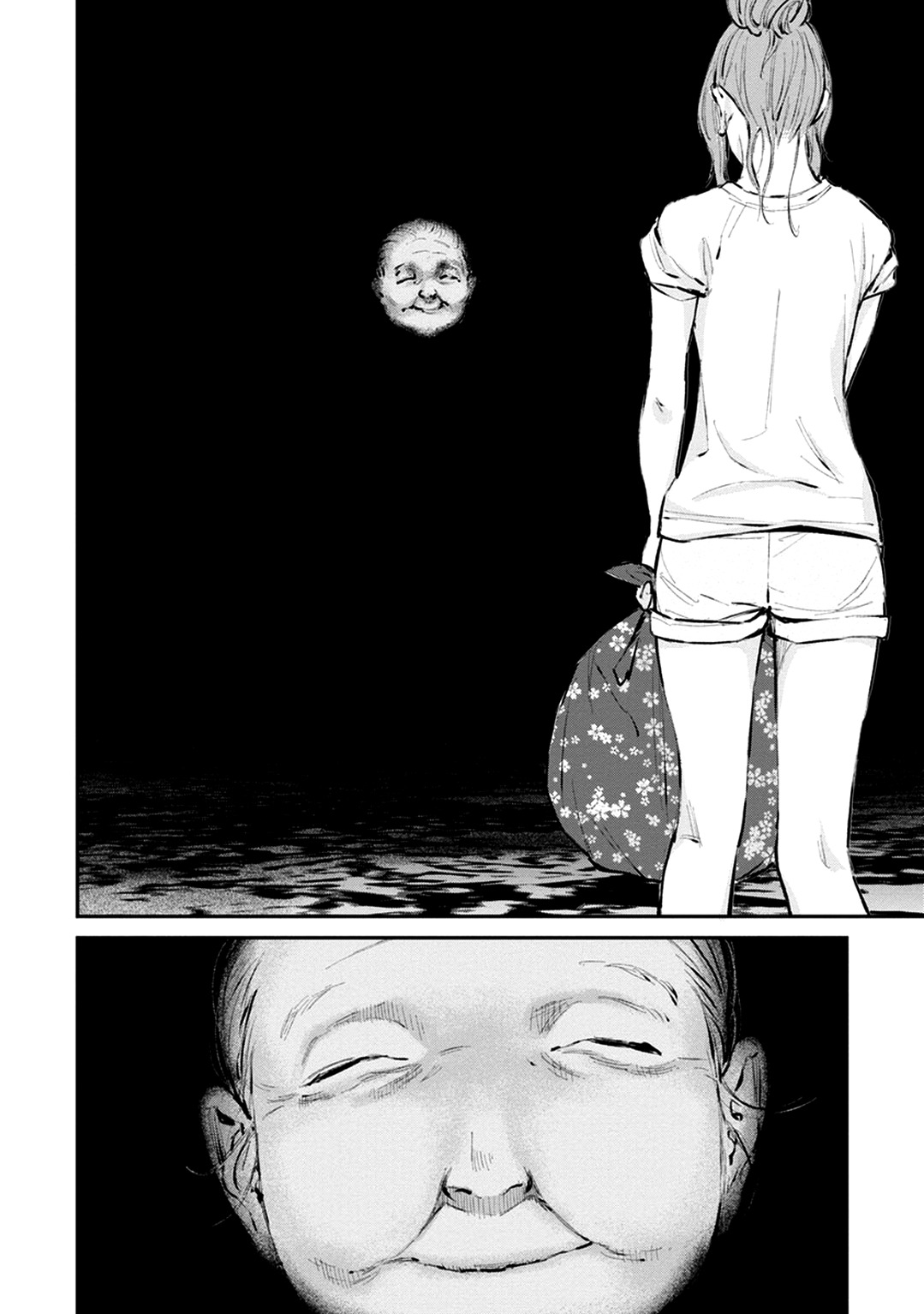 Hotarubi no Tomoru Koro ni Chapter 9 page 18 - Chapter 9: Reunion