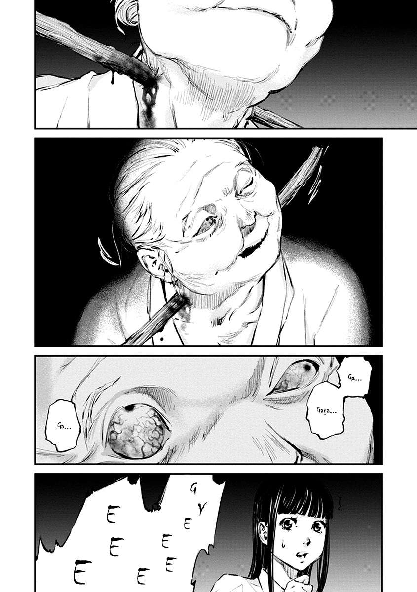 Hotarubi no Tomoru Koro ni Chapter 9 page 20 - Chapter 9: Reunion
