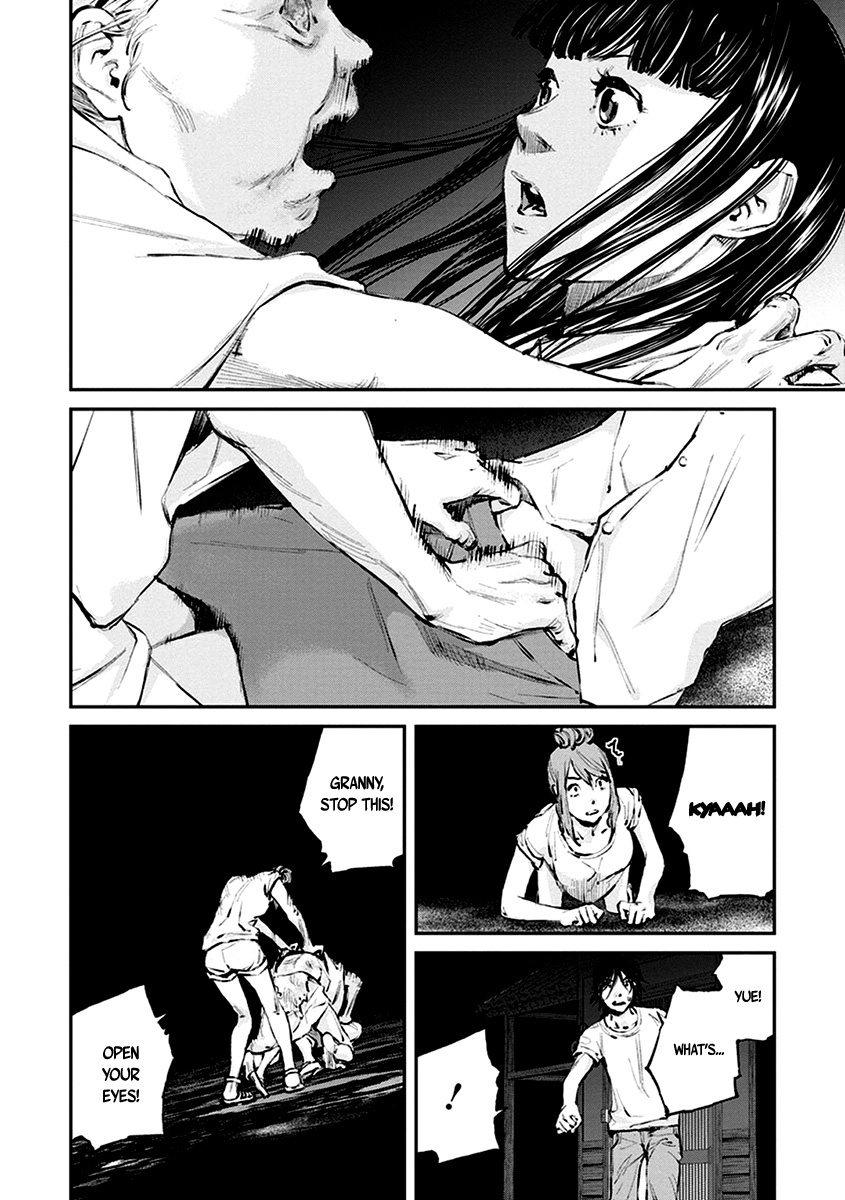 Hotarubi no Tomoru Koro ni Chapter 9 page 22 - Chapter 9: Reunion