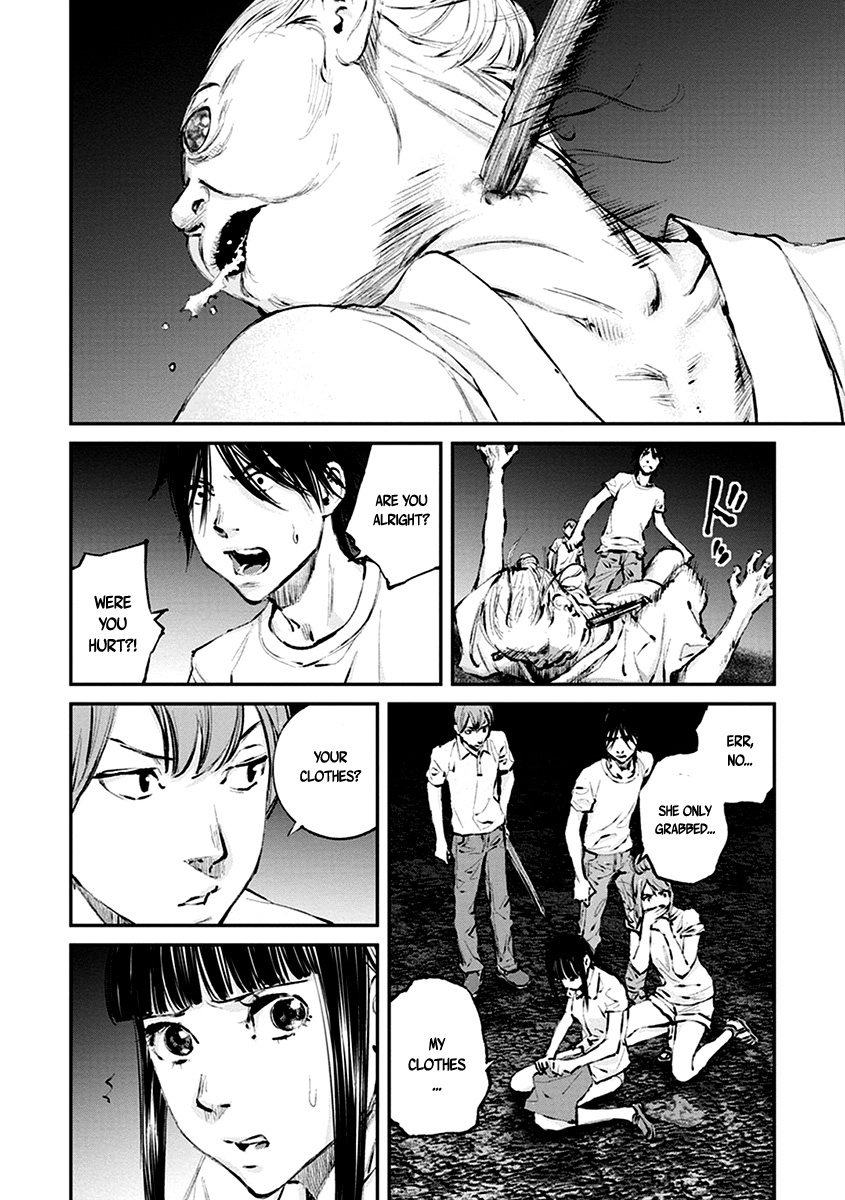 Hotarubi no Tomoru Koro ni Chapter 9 page 26 - Chapter 9: Reunion