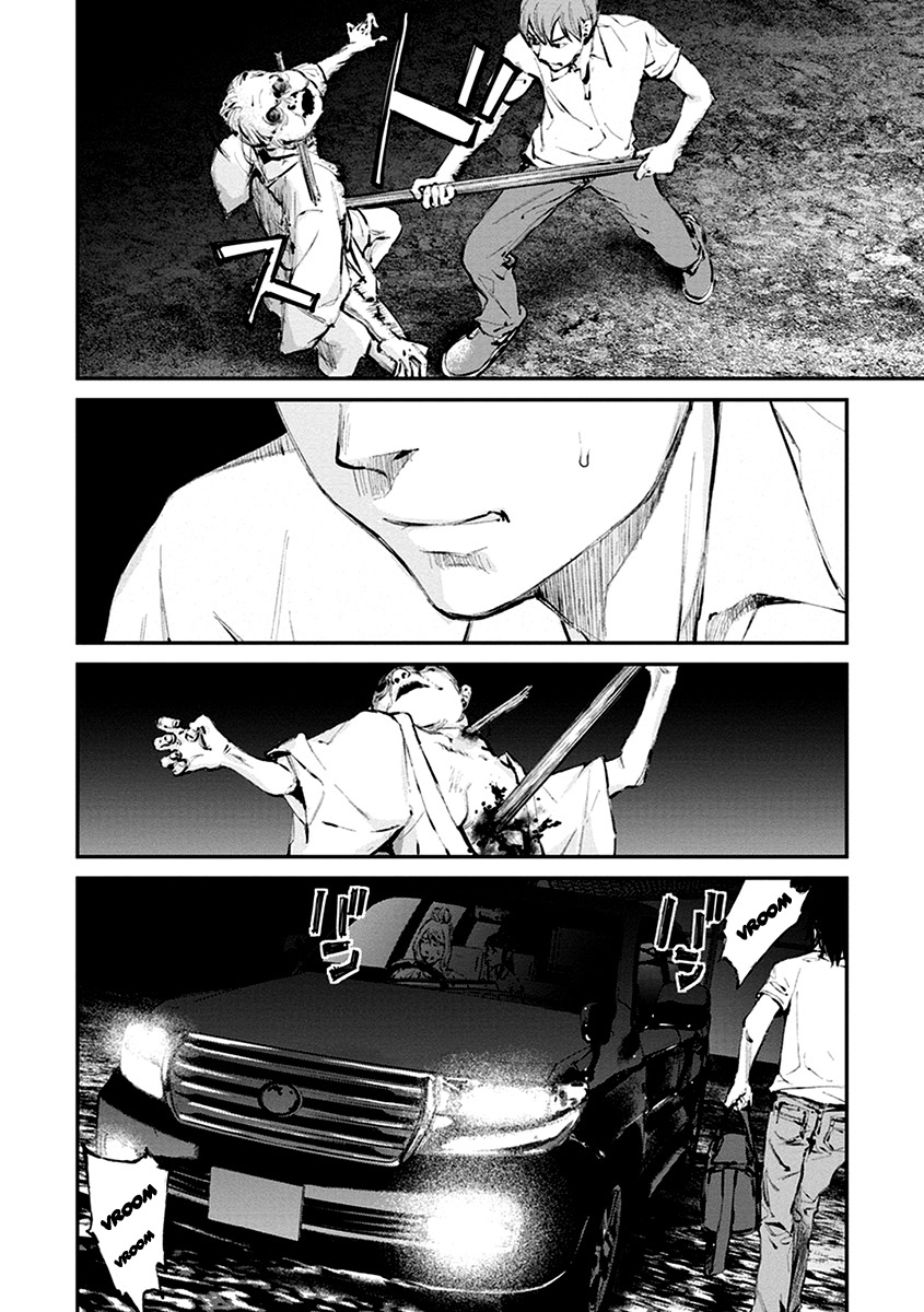 Hotarubi no Tomoru Koro ni Chapter 9 page 28 - Chapter 9: Reunion
