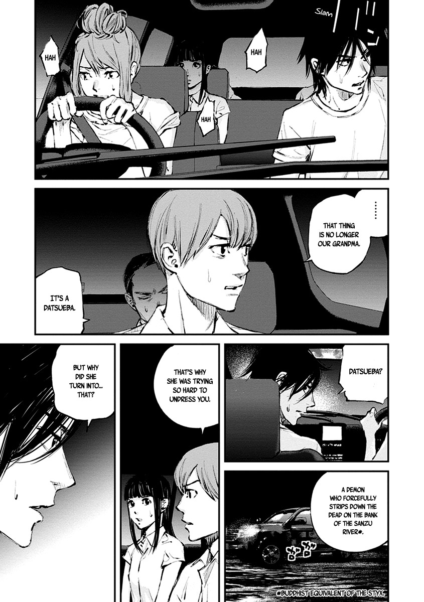 Hotarubi no Tomoru Koro ni Chapter 9 page 29 - Chapter 9: Reunion