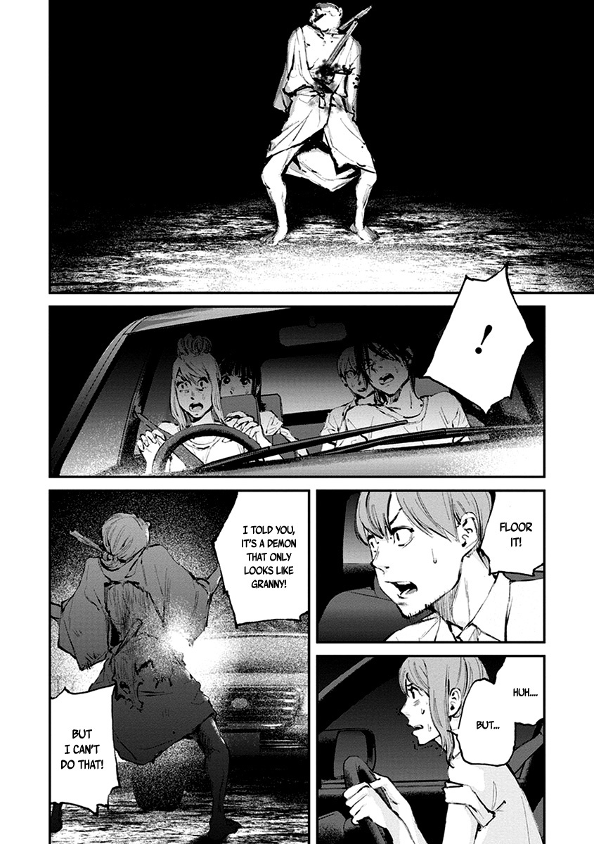 Hotarubi no Tomoru Koro ni Chapter 9 page 30 - Chapter 9: Reunion