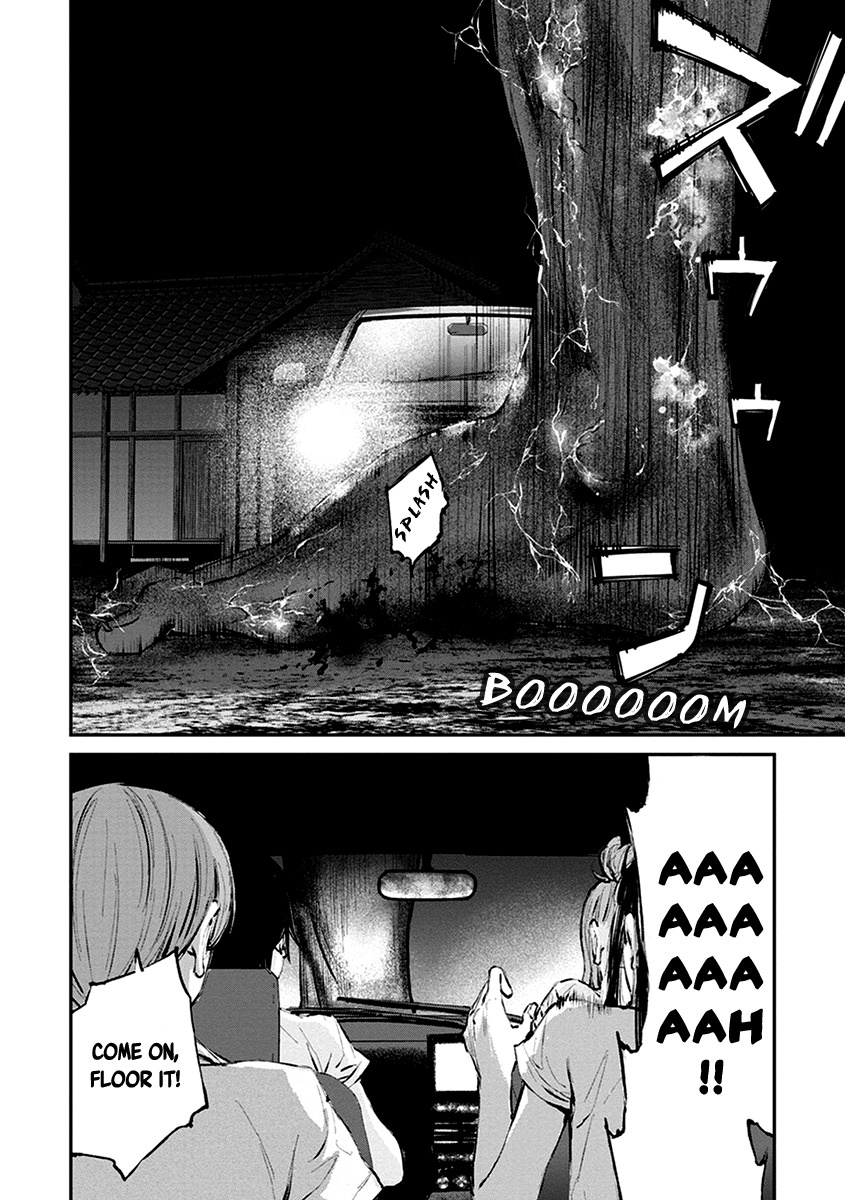 Hotarubi no Tomoru Koro ni Chapter 9 page 32 - Chapter 9: Reunion