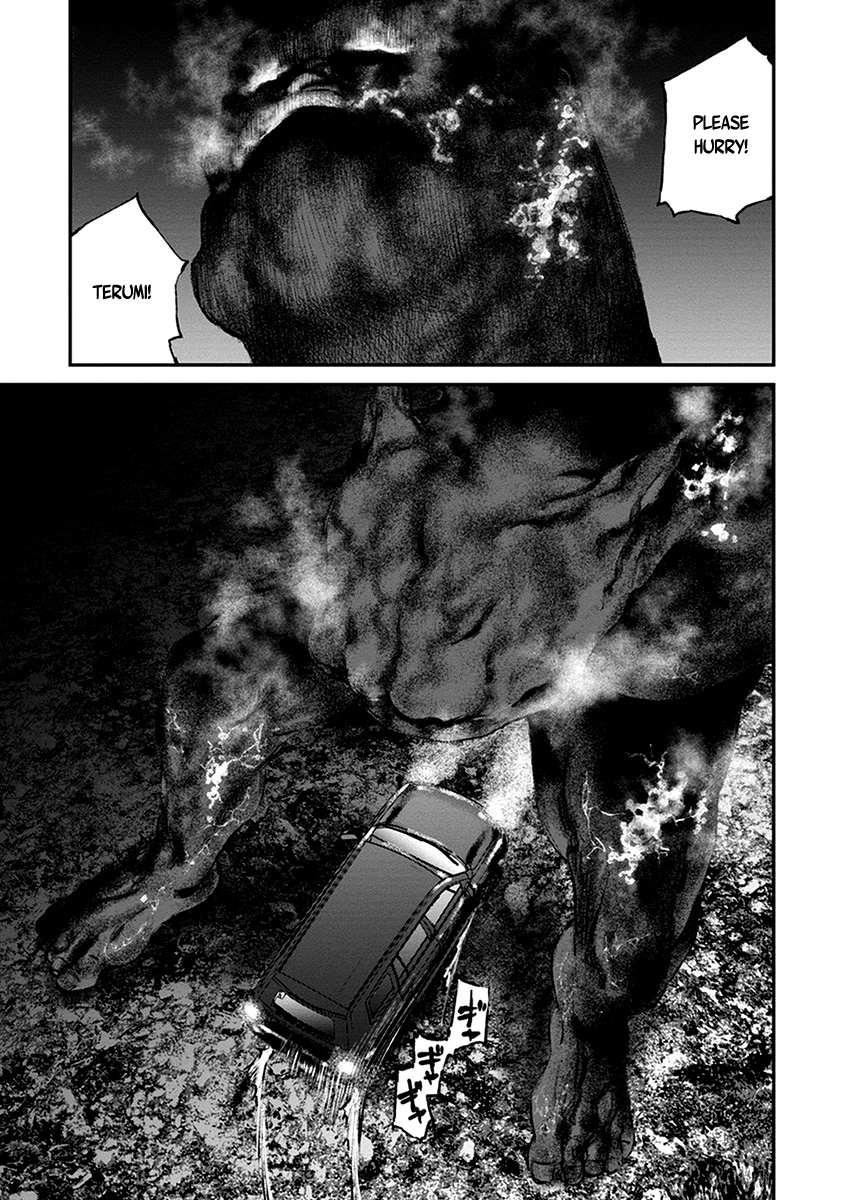 Hotarubi no Tomoru Koro ni Chapter 9 page 33 - Chapter 9: Reunion