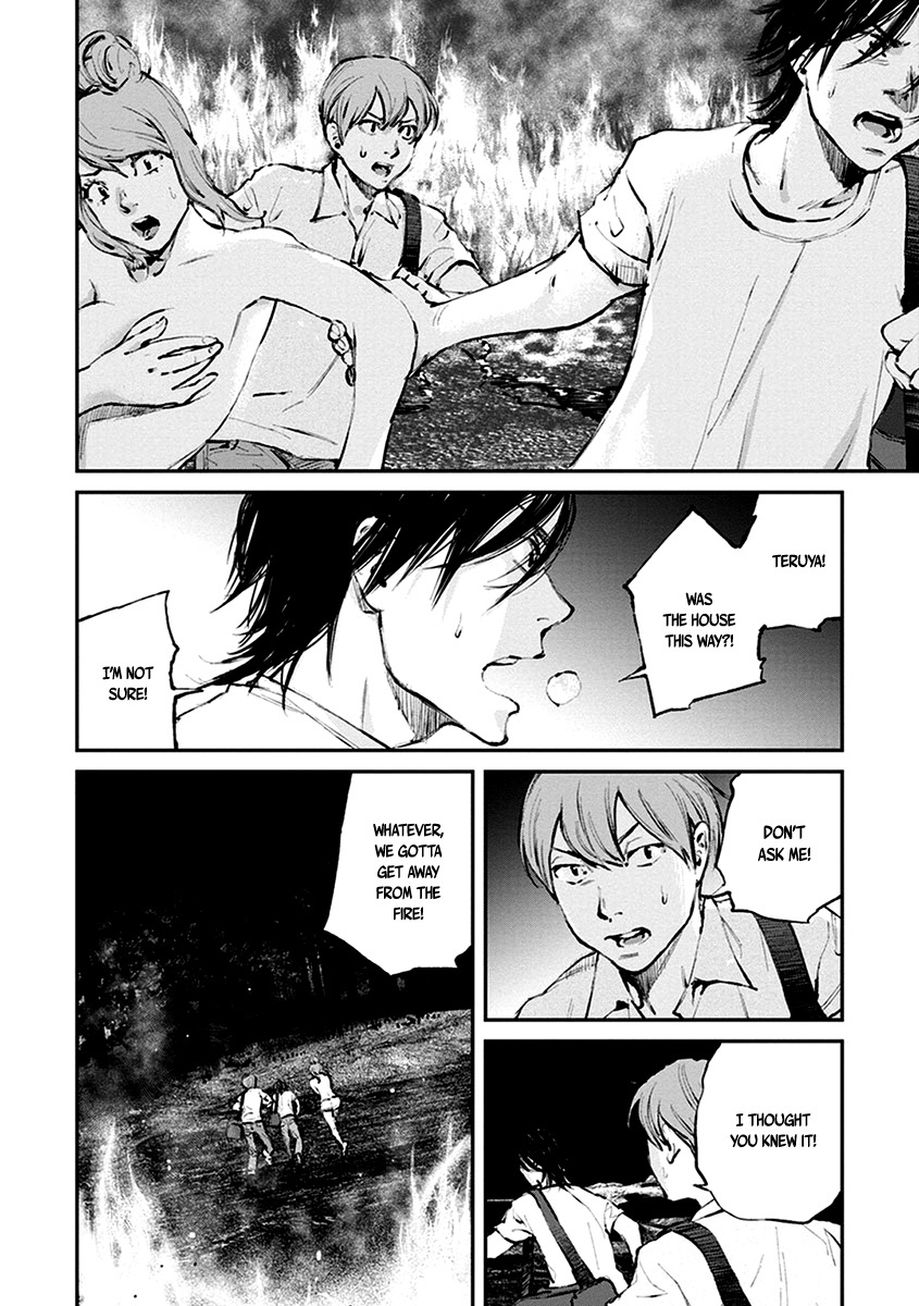 Hotarubi no Tomoru Koro ni Chapter 9 page 4 - Chapter 9: Reunion