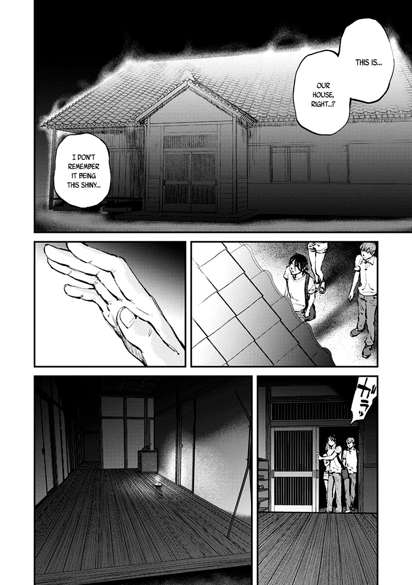 Hotarubi no Tomoru Koro ni Chapter 9 page 6 - Chapter 9: Reunion