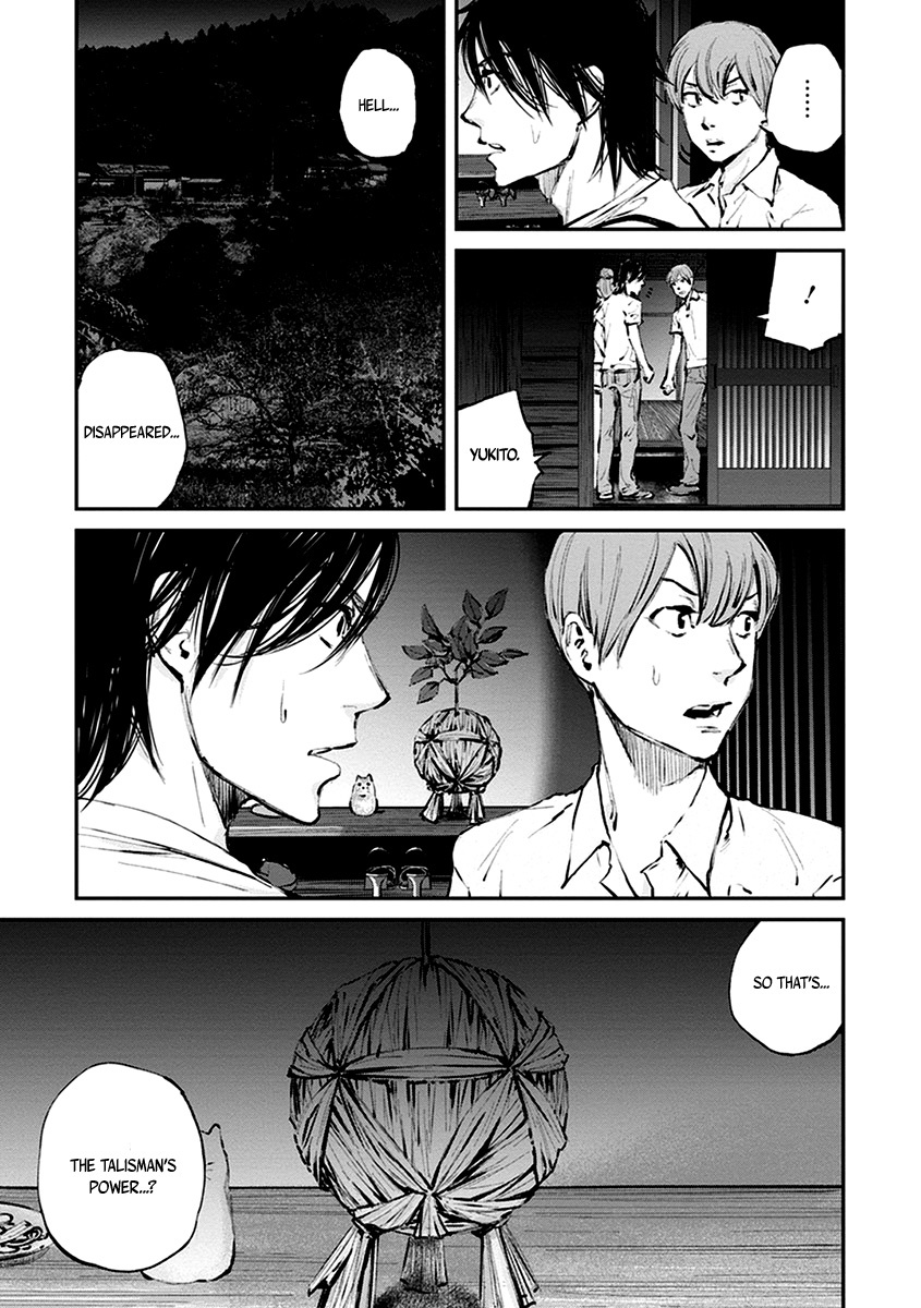 Hotarubi no Tomoru Koro ni Chapter 9 page 7 - Chapter 9: Reunion