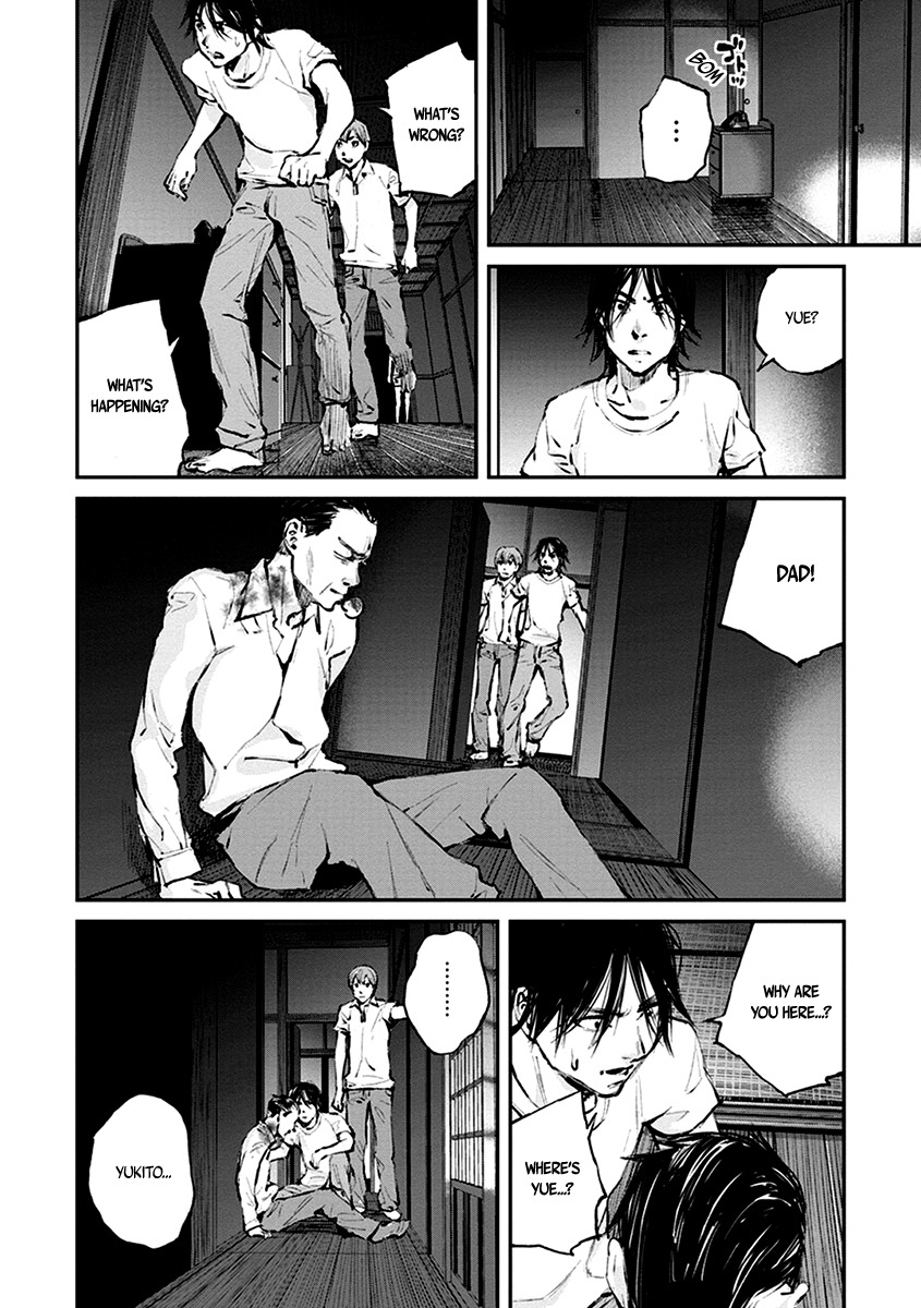 Hotarubi no Tomoru Koro ni Chapter 9 page 8 - Chapter 9: Reunion