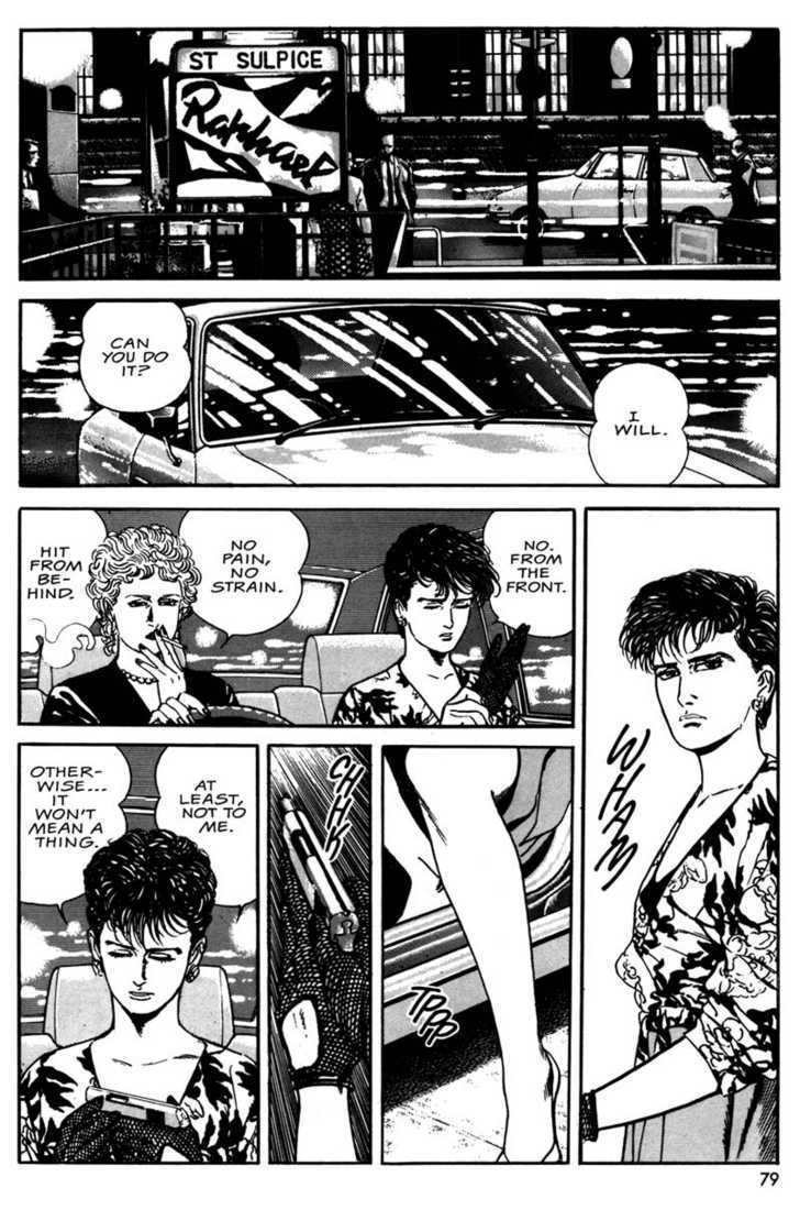 Hotel Harbour View Chapter 2.2 page 11 - Chapter 2.2 : Episode 2 - Brief Encounter Act 2 [END]