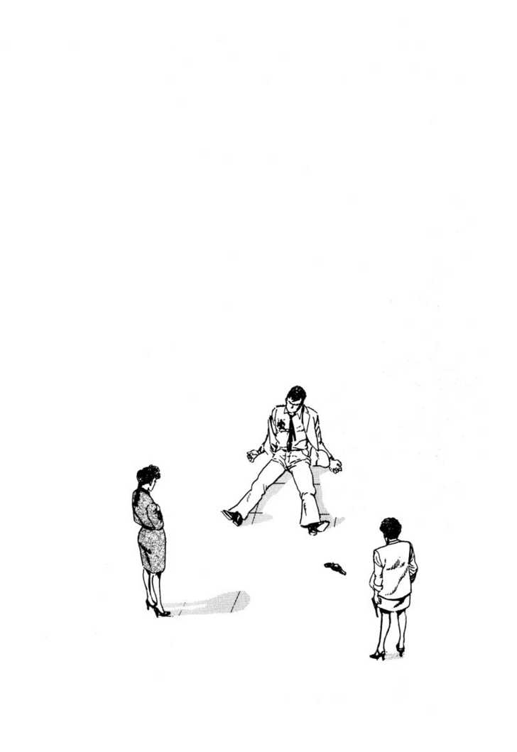 Hotel Harbour View Chapter 2.2 page 25 - Chapter 2.2 : Episode 2 - Brief Encounter Act 2 [END]