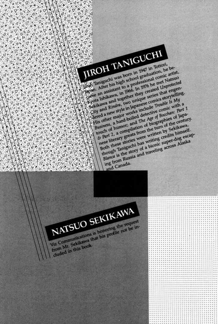 Hotel Harbour View Chapter 2.2 page 27 - Chapter 2.2 : Episode 2 - Brief Encounter Act 2 [END]