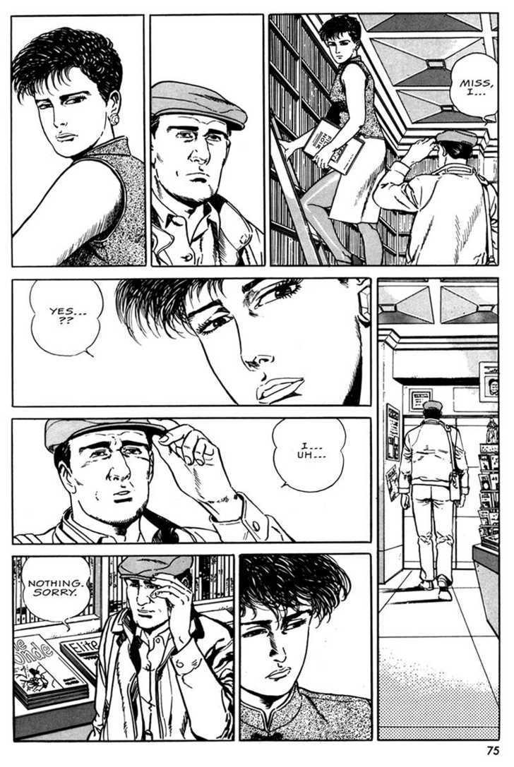 Hotel Harbour View Chapter 2.2 page 7 - Chapter 2.2 : Episode 2 - Brief Encounter Act 2 [END]