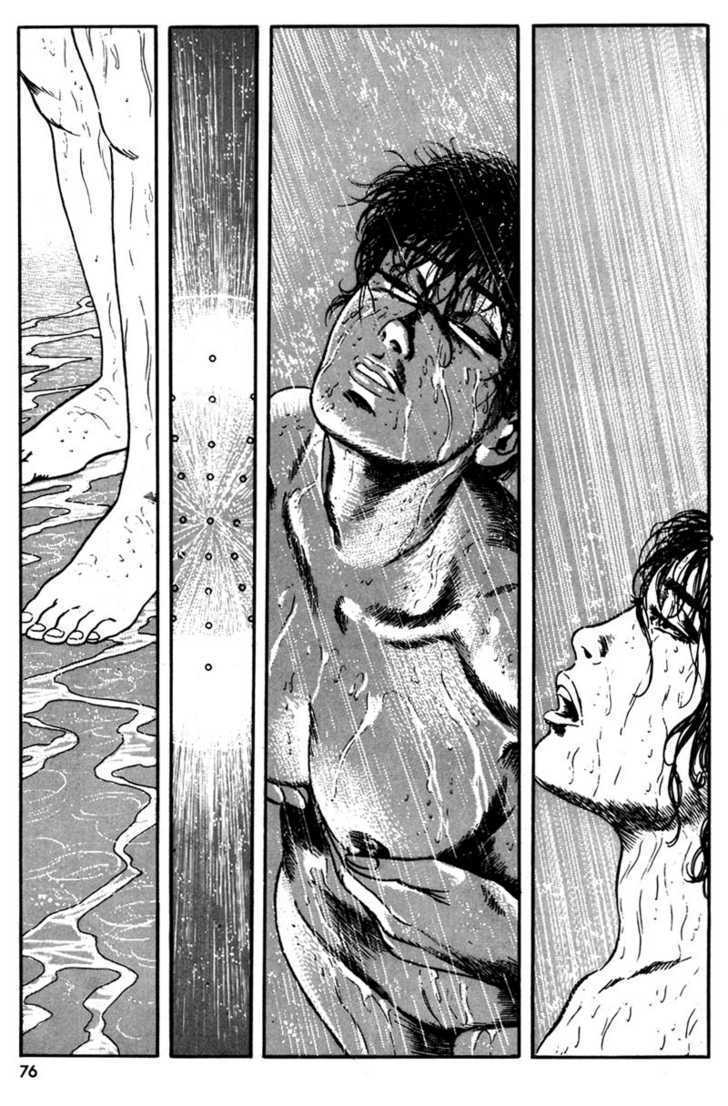 Hotel Harbour View Chapter 2.2 page 8 - Chapter 2.2 : Episode 2 - Brief Encounter Act 2 [END]