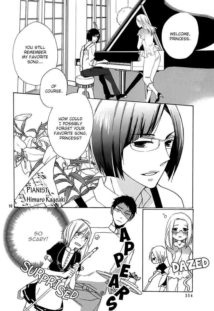 Hotel la Vie en Rose Chapter 1 page 11 - Chapter 1