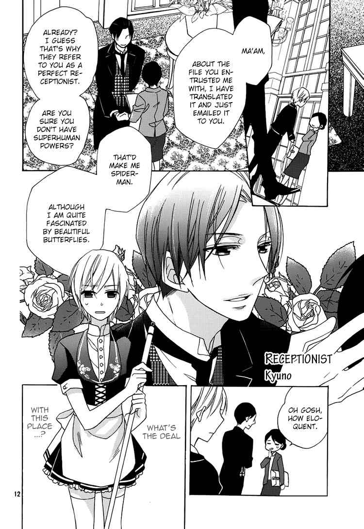 Hotel la Vie en Rose Chapter 1 page 13 - Chapter 1