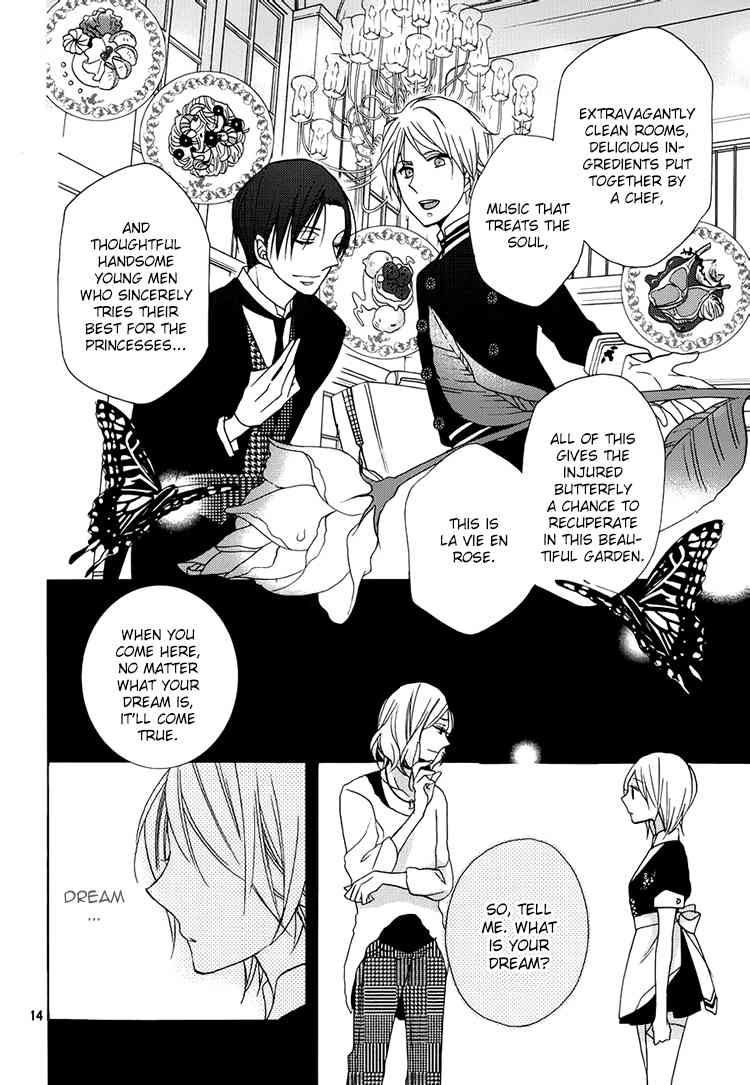 Hotel la Vie en Rose Chapter 1 page 15 - Chapter 1