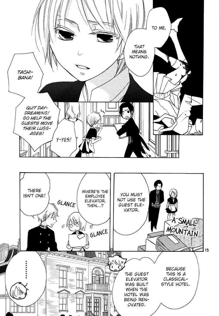 Hotel la Vie en Rose Chapter 1 page 16 - Chapter 1