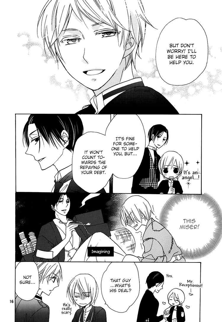 Hotel la Vie en Rose Chapter 1 page 17 - Chapter 1