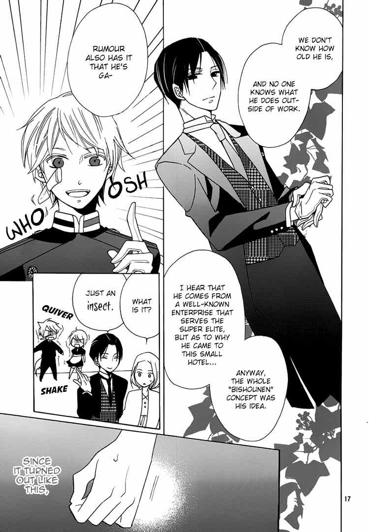 Hotel la Vie en Rose Chapter 1 page 18 - Chapter 1