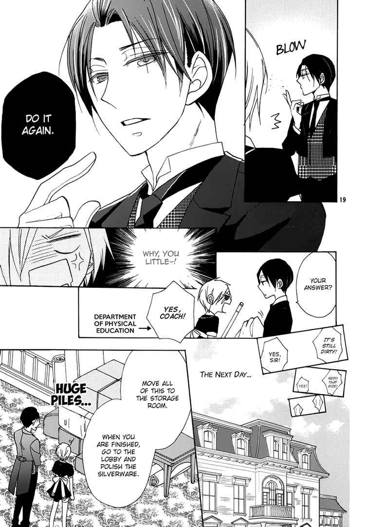 Hotel la Vie en Rose Chapter 1 page 20 - Chapter 1