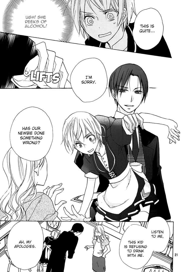 Hotel la Vie en Rose Chapter 1 page 22 - Chapter 1