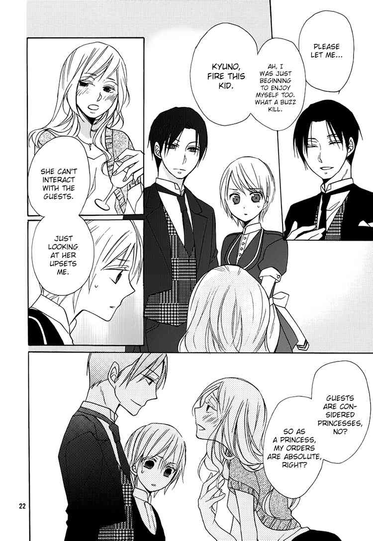 Hotel la Vie en Rose Chapter 1 page 23 - Chapter 1