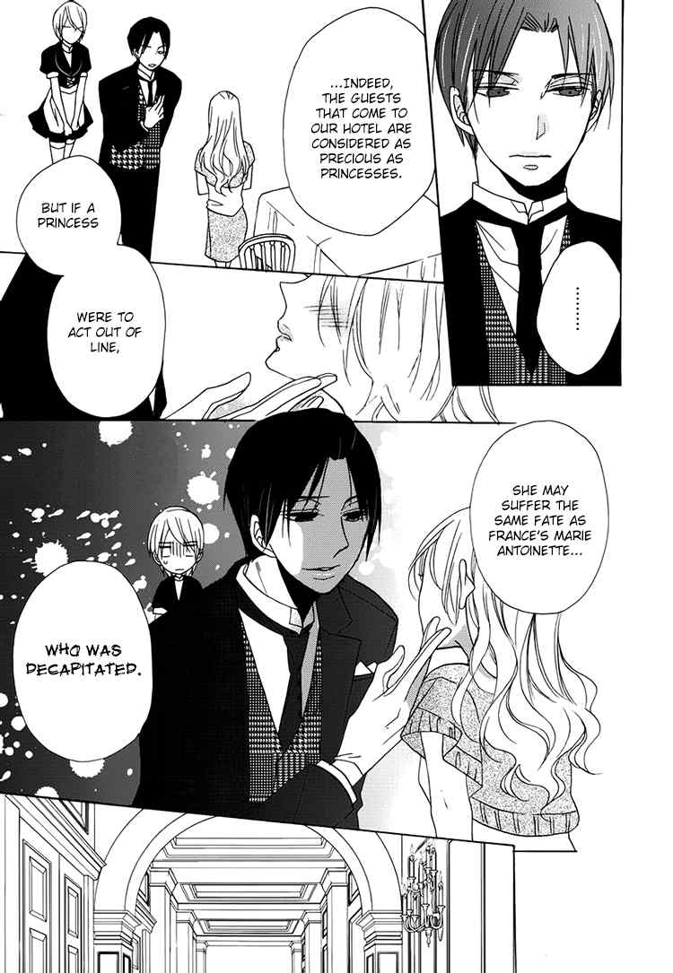 Hotel la Vie en Rose Chapter 1 page 24 - Chapter 1