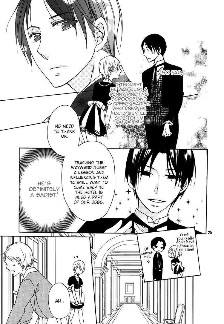 Hotel la Vie en Rose Chapter 1 page 26 - Chapter 1