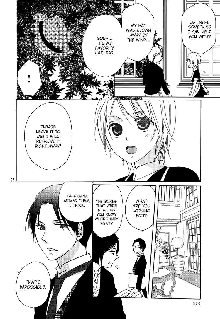 Hotel la Vie en Rose Chapter 1 page 27 - Chapter 1