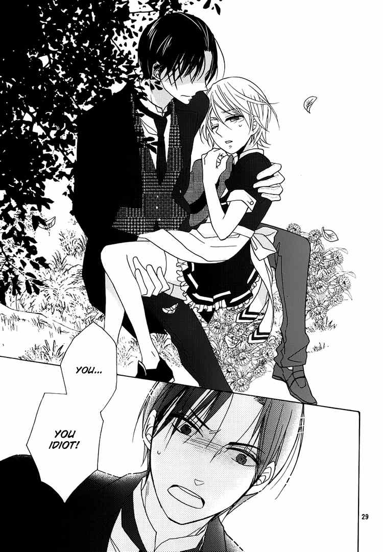 Hotel la Vie en Rose Chapter 1 page 30 - Chapter 1