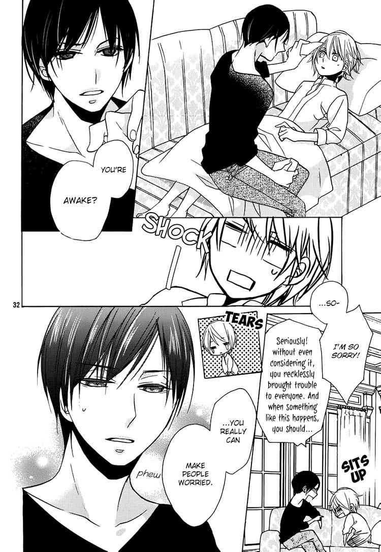 Hotel la Vie en Rose Chapter 1 page 33 - Chapter 1