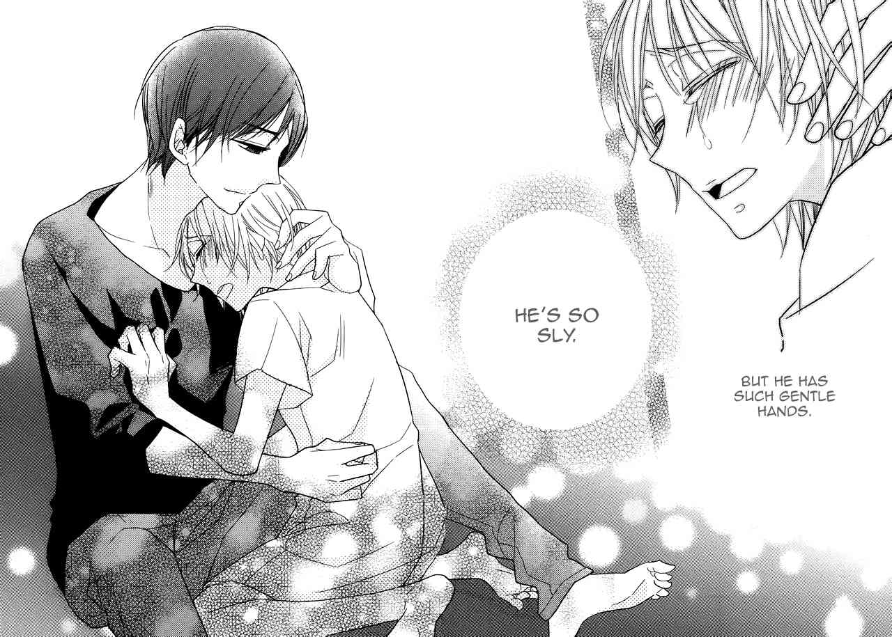 Hotel la Vie en Rose Chapter 1 page 39 - Chapter 1