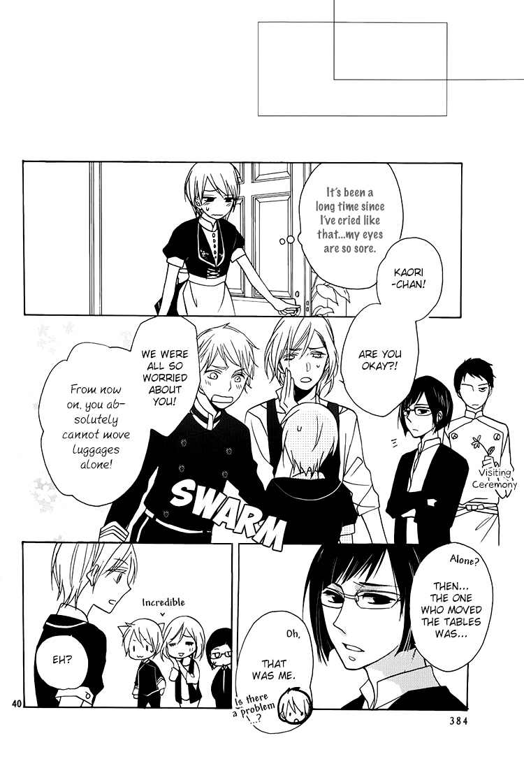 Hotel la Vie en Rose Chapter 1 page 40 - Chapter 1