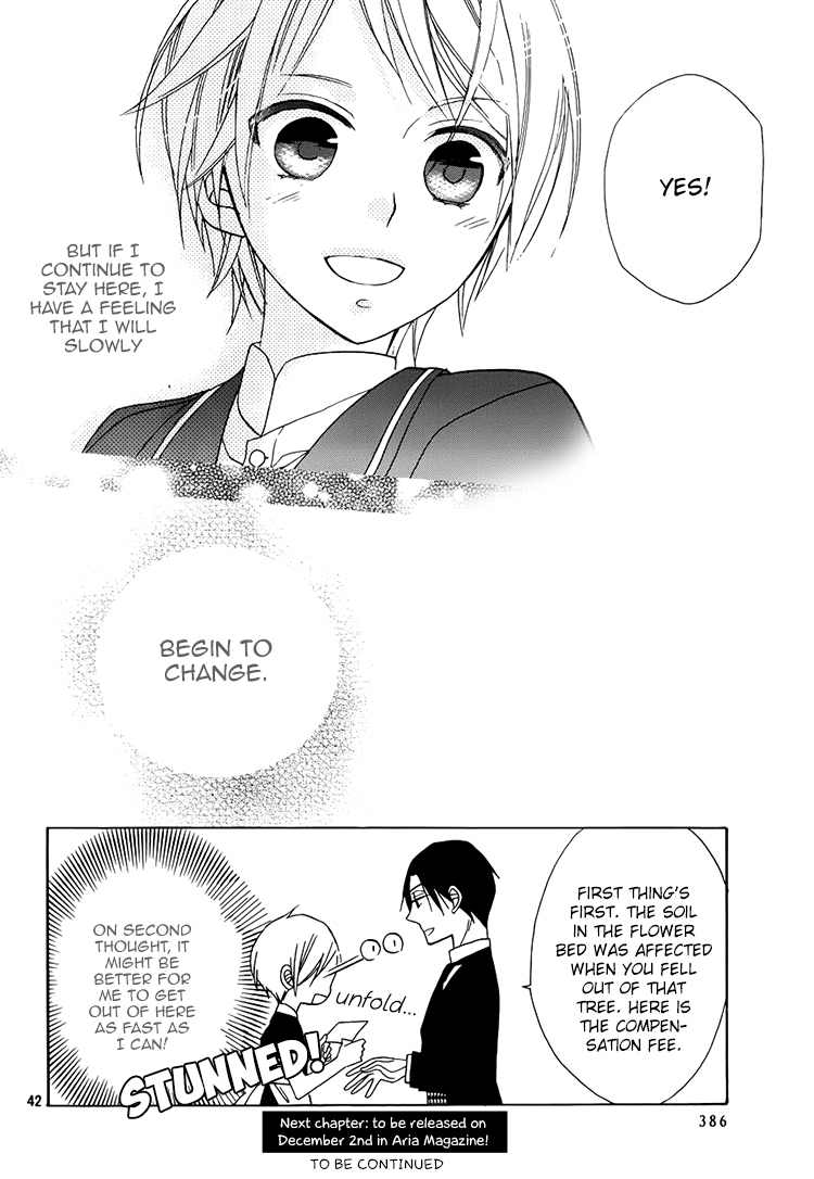Hotel la Vie en Rose Chapter 1 page 42 - Chapter 1