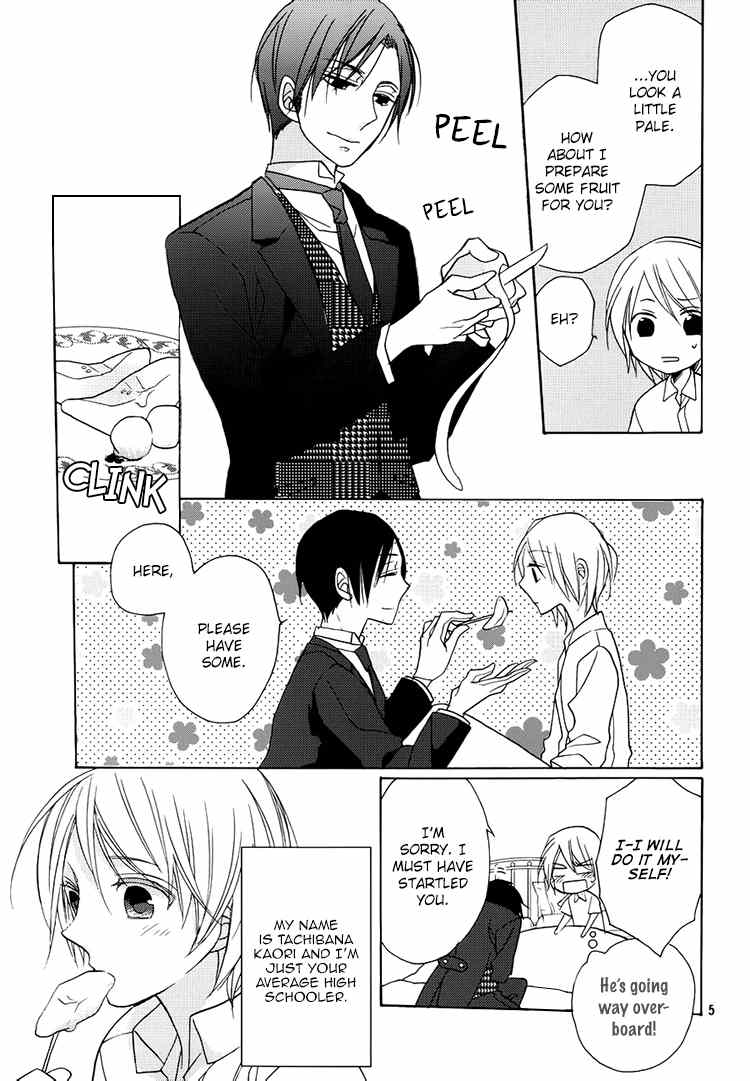 Hotel la Vie en Rose Chapter 1 page 6 - Chapter 1