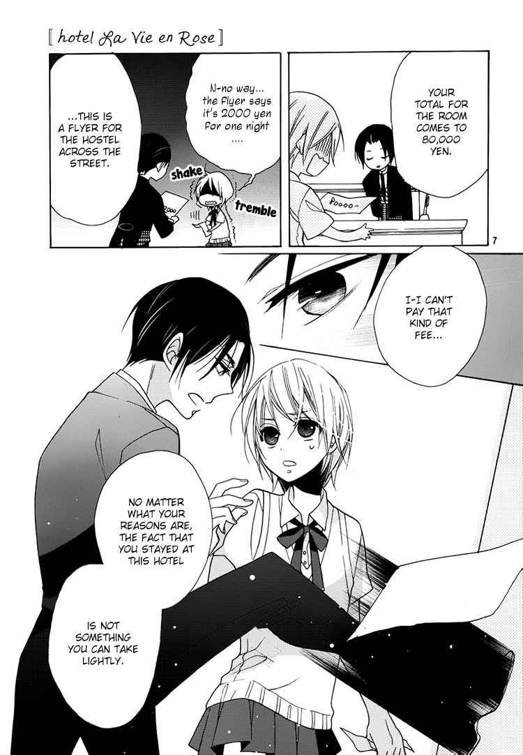 Hotel la Vie en Rose Chapter 1 page 8 - Chapter 1