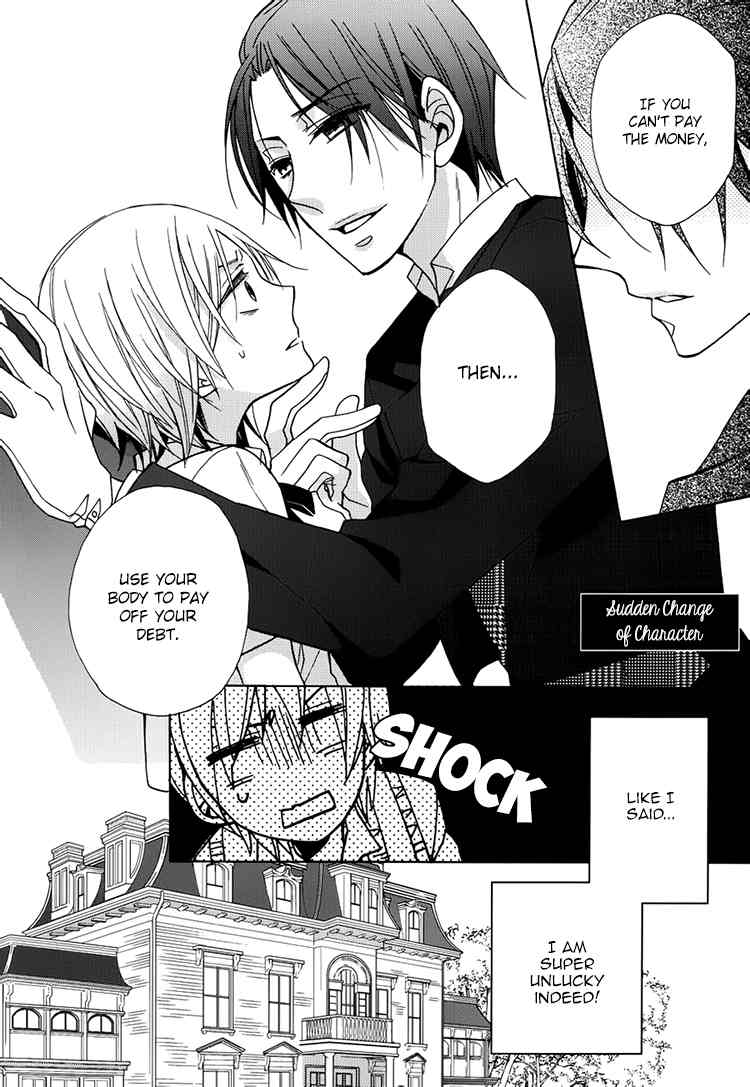 Hotel la Vie en Rose Chapter 1 page 9 - Chapter 1