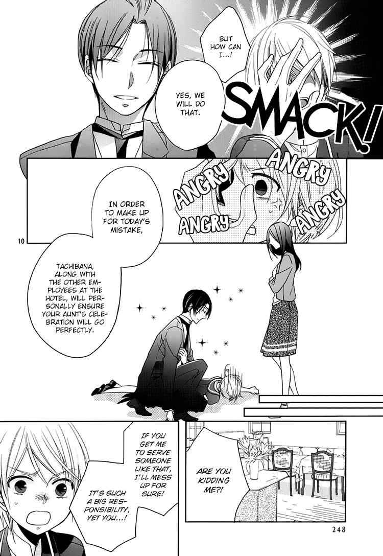 Hotel la Vie en Rose Chapter 2 page 10 - Chapter 2