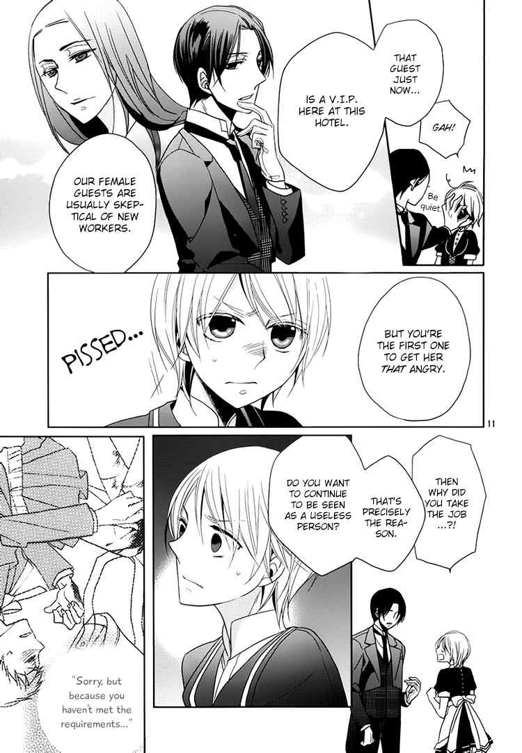 Hotel la Vie en Rose Chapter 2 page 11 - Chapter 2