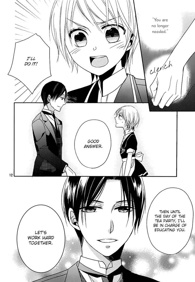 Hotel la Vie en Rose Chapter 2 page 12 - Chapter 2