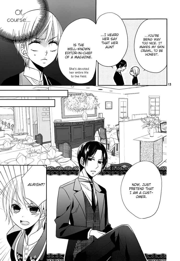 Hotel la Vie en Rose Chapter 2 page 13 - Chapter 2